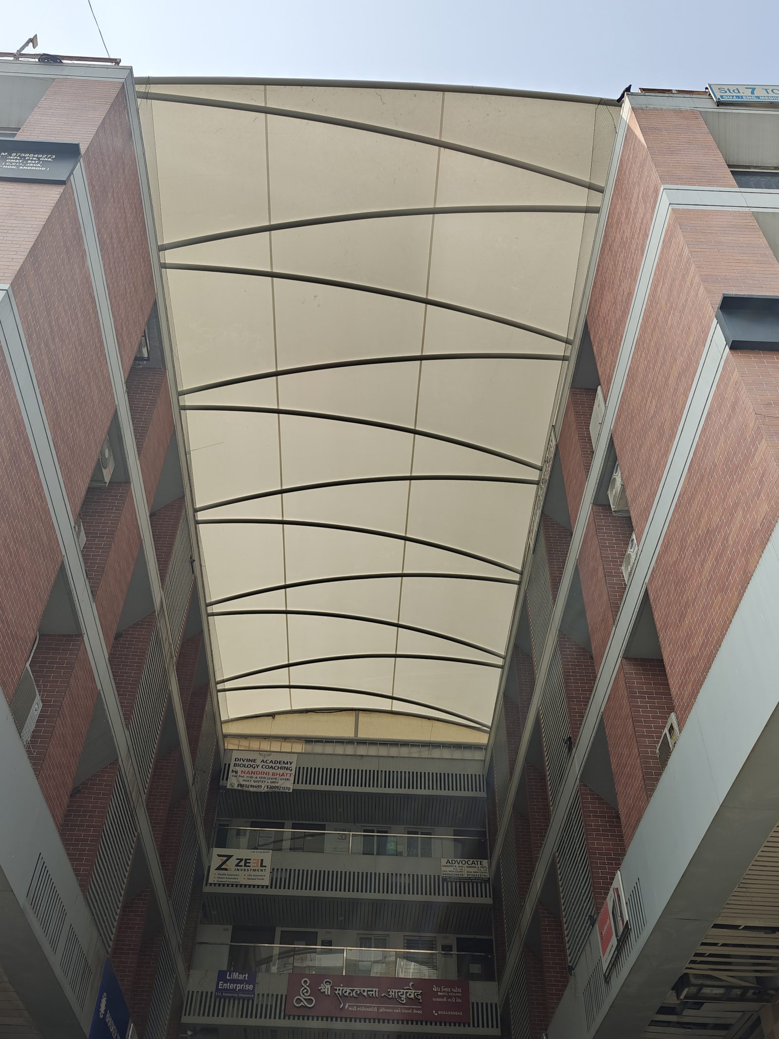 Fabric canopy detail on a building facade
